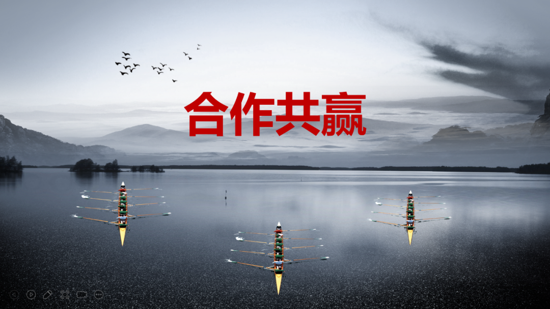 黑弓文化
